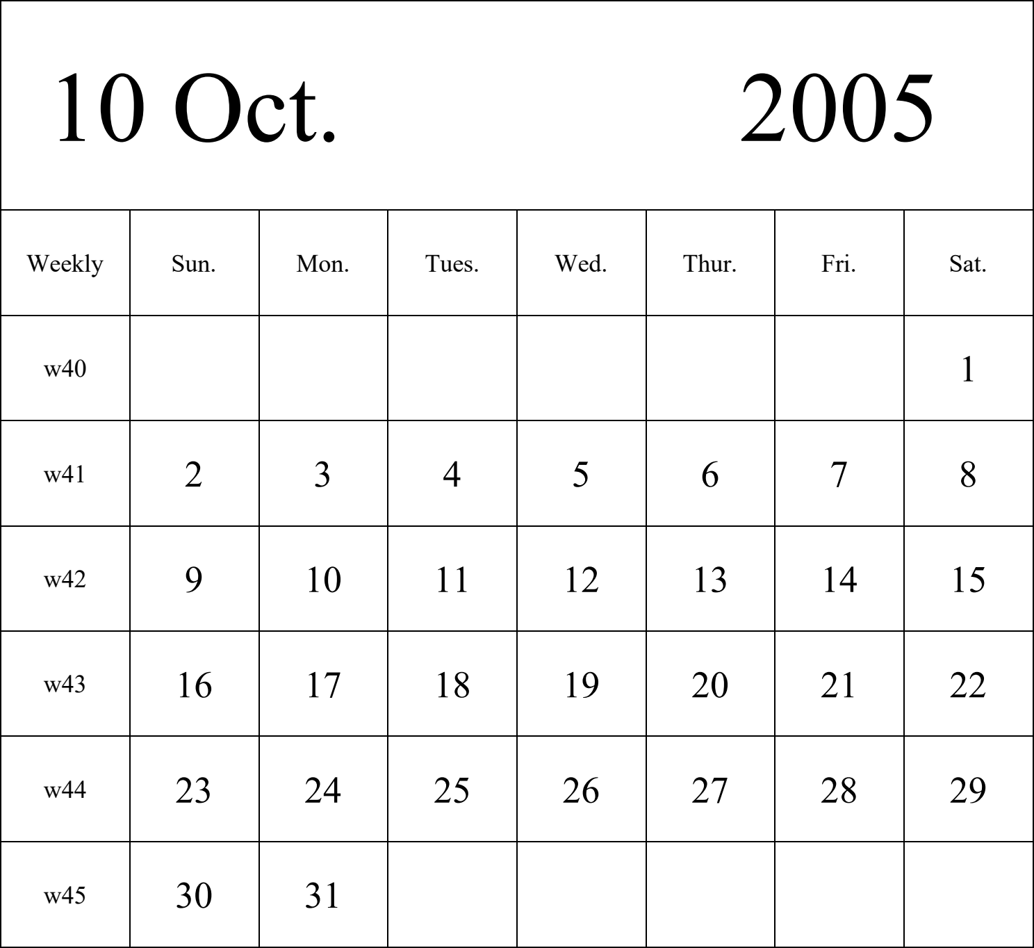 日历表2005年日历 英文版 纵向排版 周日开始 带周数 带节假日调休安排